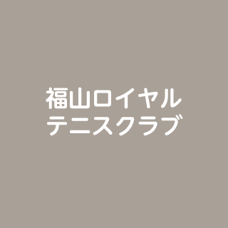 logo_fukuyama.png